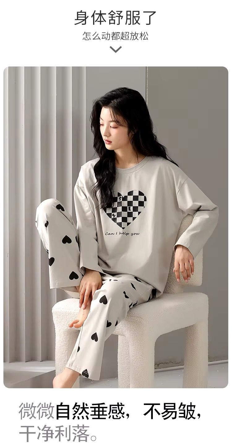 CHECKERED HEART PRINTED - PJ SUIT FOR WOMEN