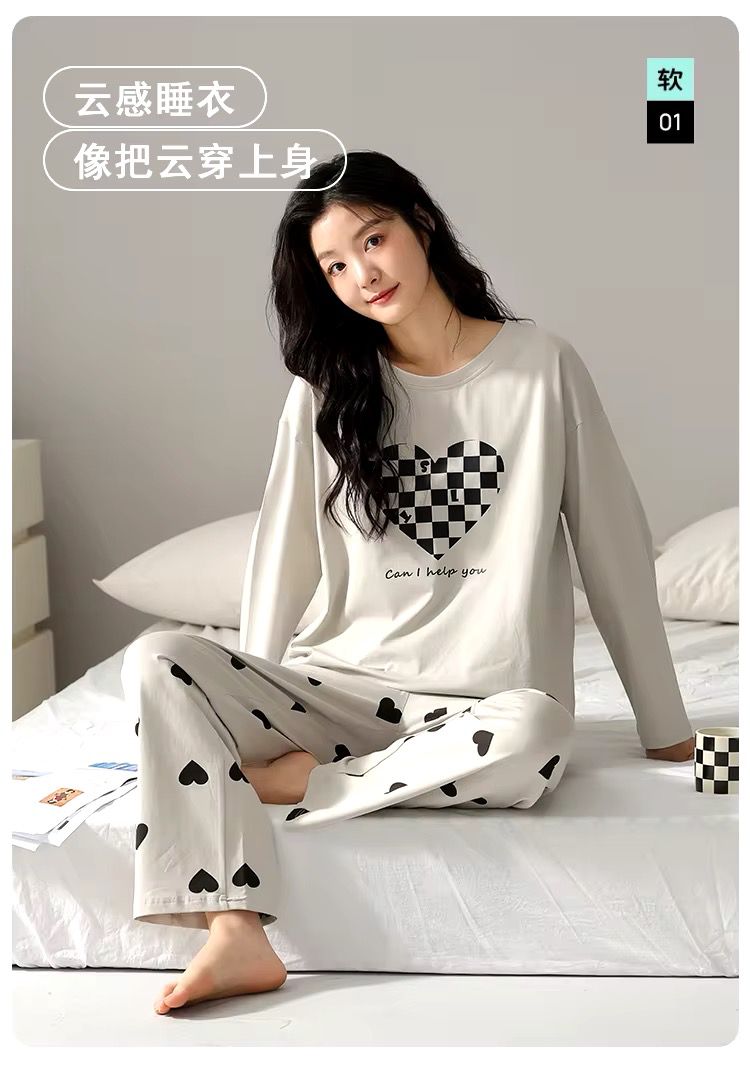 CHECKERED HEART PRINTED - PJ SUIT FOR WOMEN